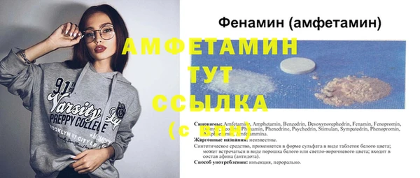 мет Липки