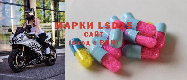 мет Липки