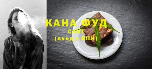 кокаин Лиски