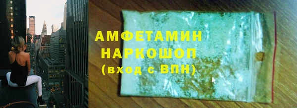 мет Липки