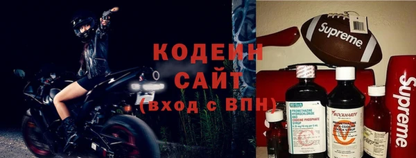 таблы Лихославль