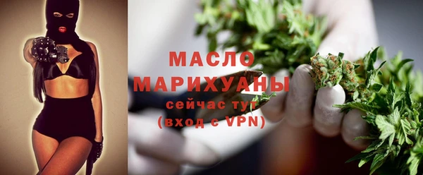 таблы Лихославль