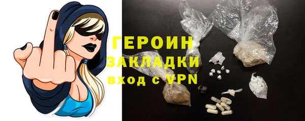 кокаин перу Ладушкин