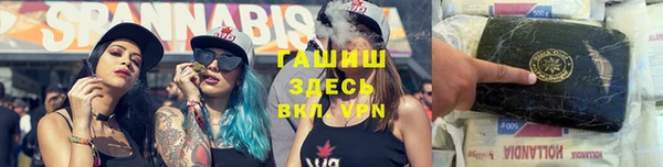 кокаин перу Ладушкин