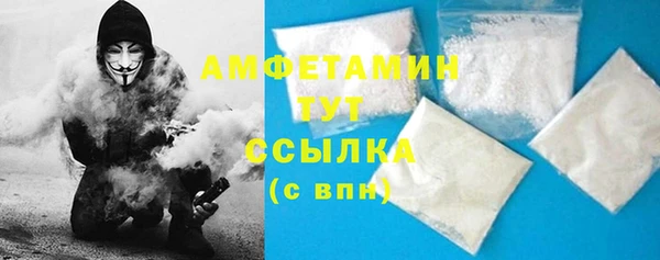 MDMA Premium VHQ Лабытнанги