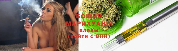 mdma Мегион