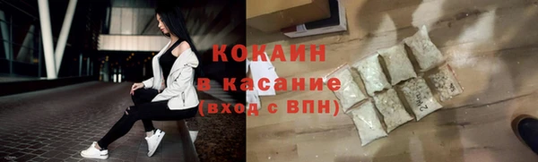 круглые Лагань