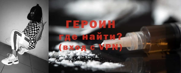 кокаин перу Ладушкин
