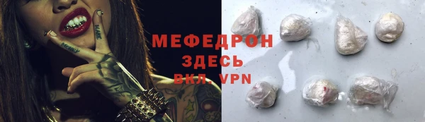 кокаин перу Ладушкин