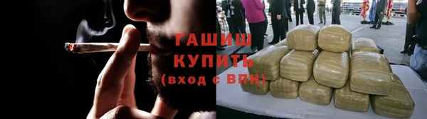 кокаин Лиски