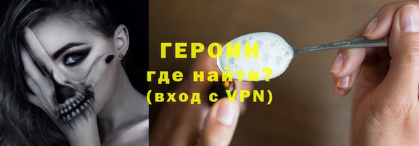 мет Липки