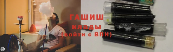 кокаин перу Ладушкин