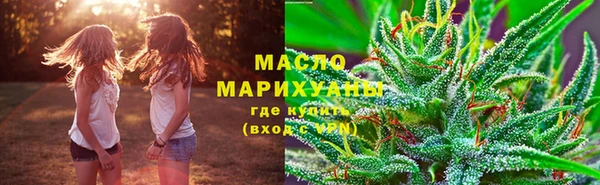 кокаин Лиски