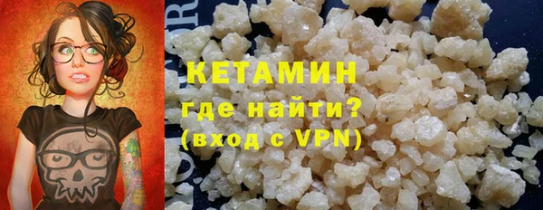 круглые Лагань