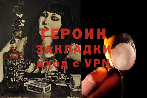винт Струнино