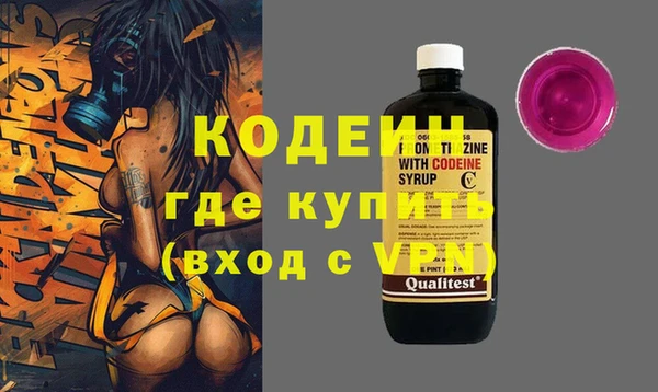 таблы Лихославль
