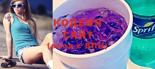 круглые Лагань
