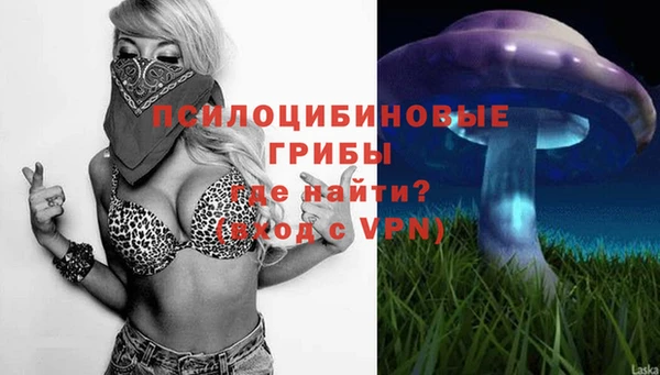 меф Строитель