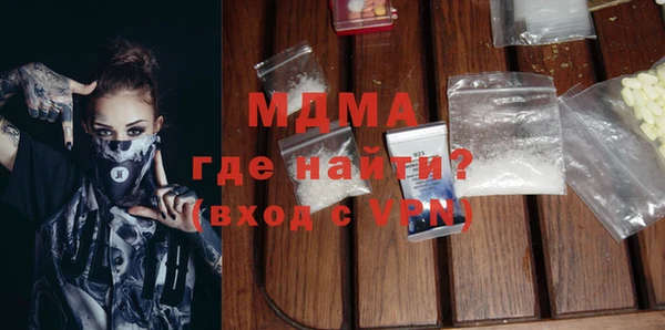круглые Лагань