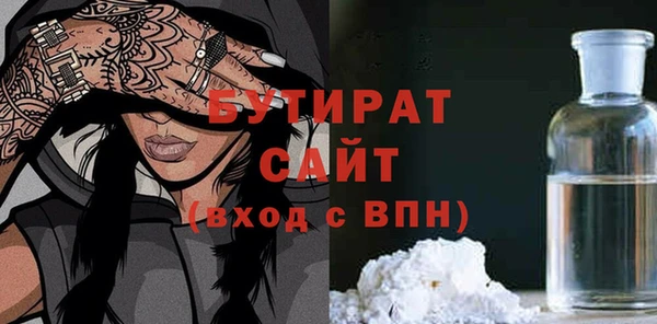 таблы Лихославль