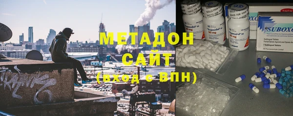 MDMA Premium VHQ Лабытнанги