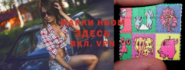 MDMA Premium VHQ Лабытнанги