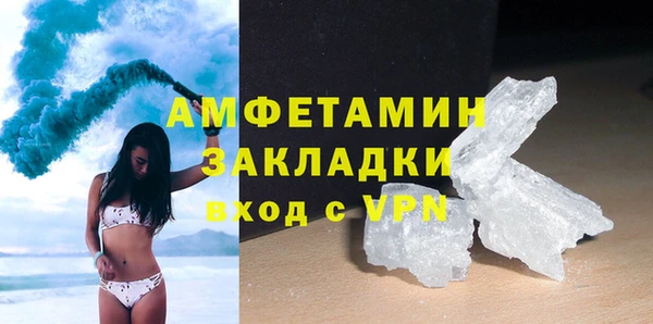 таблы Лихославль