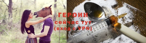 кокаин перу Ладушкин