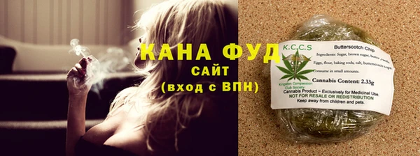 ешки Сафоново