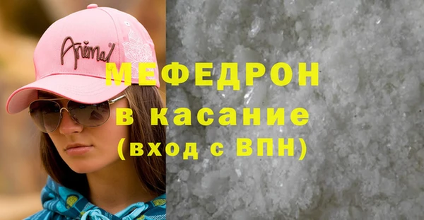 таблы Лихославль