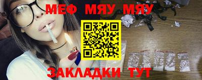 прущие грибы Ирбит