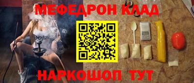 соль ск Ипатово