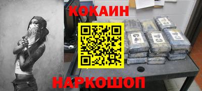 MDMA Premium VHQ Аргун