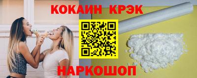 прущие грибы Ирбит
