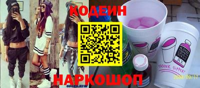а пвп мука Изобильный