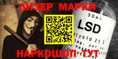 прущие грибы Ирбит