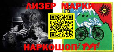 прущие грибы Ирбит