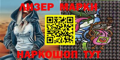 mix Балаково