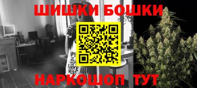 соль ск Ипатово