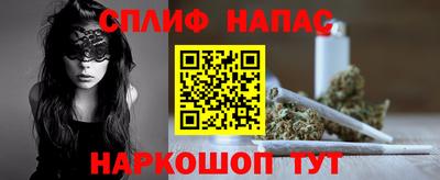 mix Балаково