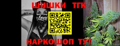 меф Балашиха