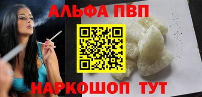 соль ск Ипатово