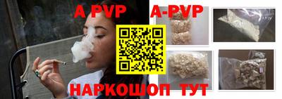 прущие грибы Ирбит