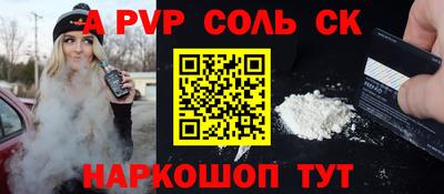 MDMA Premium VHQ Аргун