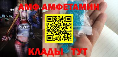 MDMA Premium VHQ Аргун