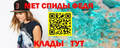 а пвп мука Изобильный