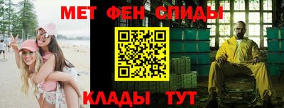 соль ск Ипатово