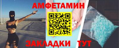 а пвп мука Изобильный