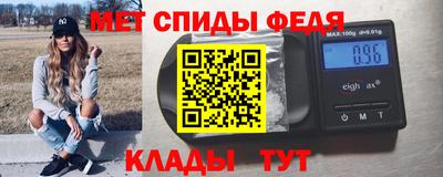 MDMA Premium VHQ Аргун