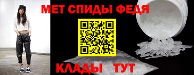 соль ск Ипатово